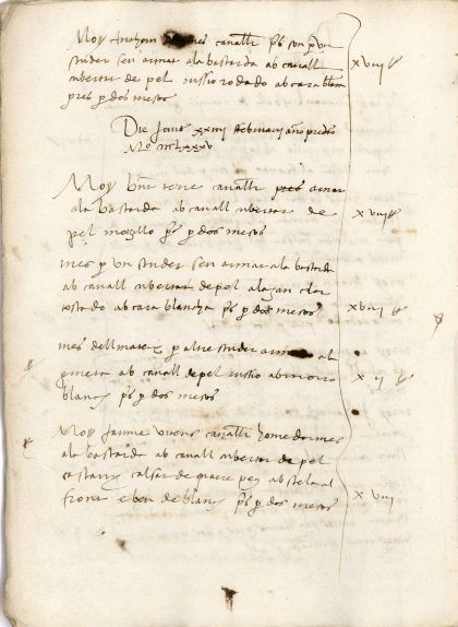 Foli 5v del manuscrit Foli 5v del manuscrit