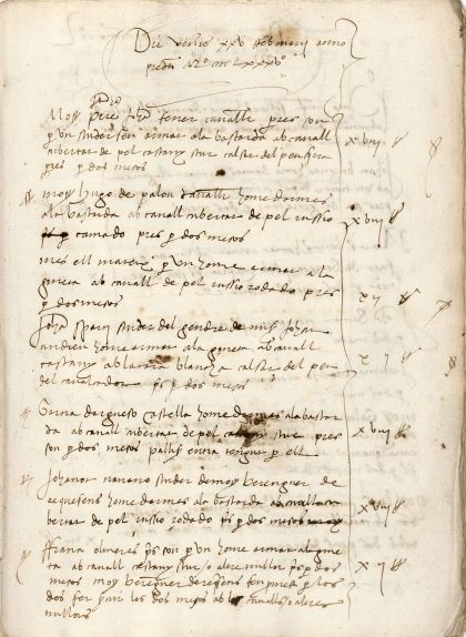 Sisè foli del manuscrit Sisè foli del manuscrit