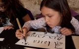 Taller infantil d'escriptura medieval Taller infantil d'escriptura medieval