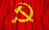 Bandera comunista Bandera comunista