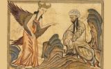 Il·lustració en què es veu Mahoma rebent la seva primera revelació de l'àngel Gabriel Il·lustració en què es veu Mahoma rebent la seva primera revelació de l'àngel Gabriel