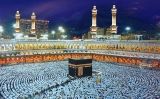Pelegrins al voltant del Kaba, a la Meca Pelegrins al voltant del Kaba, a la Meca