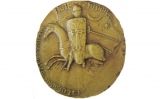 Segell del comte Ramon VI de Tolosa Segell del comte Ramon VI de Tolosa