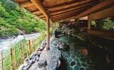 Hotel Nishiyama Onsen Keiunkan Hotel Nishiyama Onsen Keiunkan