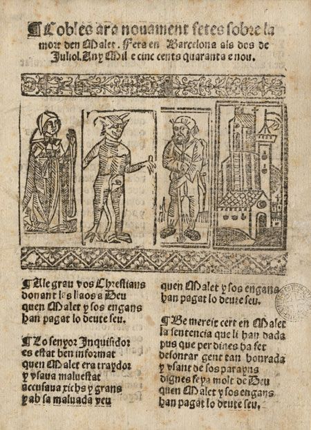 Cobles sobre la mort de Joan Malet