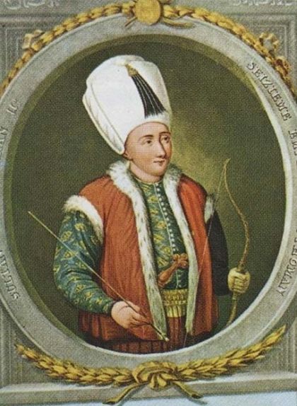 Retrat d'Osman II