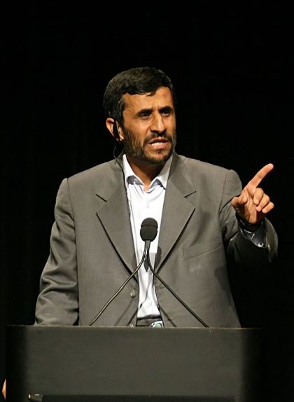 Discurs de Mahmud Ahmadinejad a la Universitat de Columbia