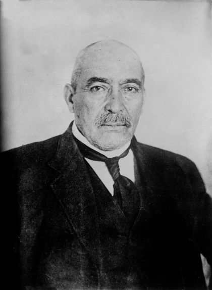 Retrat del general Victoriano Huerta Retrat del general Victoriano Huerta