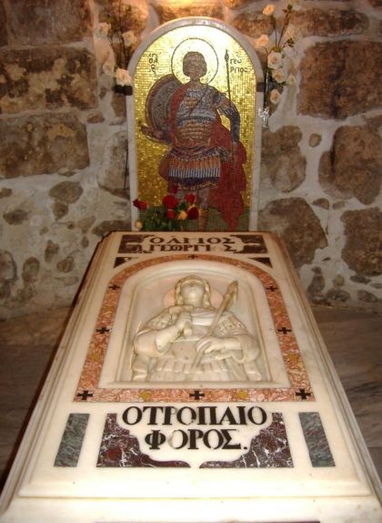La tomba de Sant Jordi a l'església de Lod, Israel La tomba de Sant Jordi a l'església de Lod, Israel