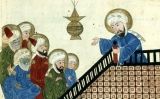 Il·lustració del segle XV d'una còpia d'un manuscrit d'al-Biruni que representa Mahoma predicant Il·lustració del segle XV d'una còpia d'un manuscrit d'al-Biruni que representa Mahoma predicant