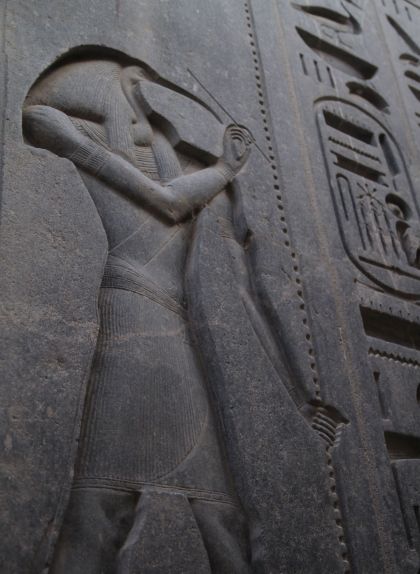 El déu Tot, la divinitat musical per excel·lència juntament amb Hathor El déu Tot, la divinitat musical per excel·lència juntament amb Hathor