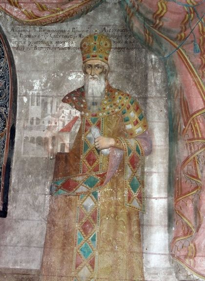 Pintura al fresc d'Andrònic II el Paleòleg