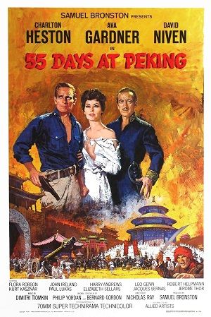 Cartell de la pel·lícula '55 dies a Pequín'