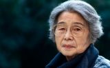 Retrat de Yoshiko Kajimoto Retrat de Yoshiko Kajimoto