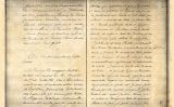 Reproducció manuscrita per l’historiador Salvador Sanpere i Miquel Reproducció manuscrita per l’historiador Salvador Sanpere i Miquel