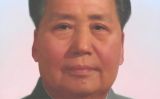 Retrat de Mao Zedong, expresident de la República Popular de la Xina Retrat de Mao Zedong, expresident de la República Popular de la Xina