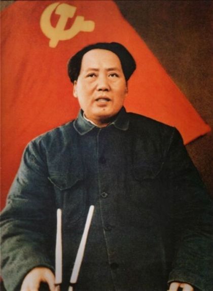 Retrat de Mao Zedong a Xibaipo del 5 de març del 1949 Retrat de Mao Zedong a Xibaipo del 5 de març del 1949