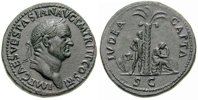 Sestertius   Vespasiano   Iudaea Capta RIC 0424