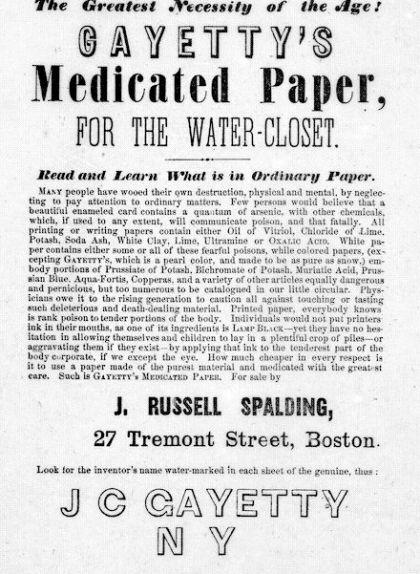 GayettysMedicatedPaperAdvertisement