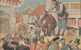 Portada de 'Le Pétit Journal' del 5 de febrer de 1911 que mostra diversos xinesos 'sacrificant' la seva trena Portada de 'Le Pétit Journal' del 5 de febrer de 1911 que mostra diversos xinesos 'sacrificant' la seva trena