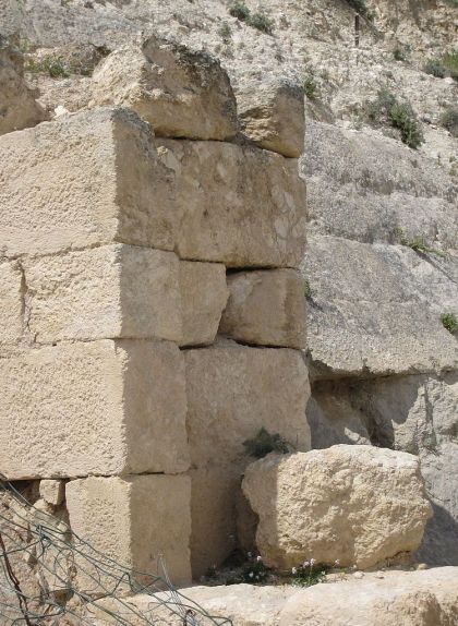 La tomba d'Herodes, al temple d'Heròdium, situat a uns 12 km de Jerusalem La tomba d'Herodes, al temple d'Heròdium, situat a uns 12 km de Jerusalem