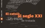 Portada de la 'Nadala' del 2018 de la Fundació Carulla Portada de la 'Nadala' del 2018 de la Fundació Carulla
