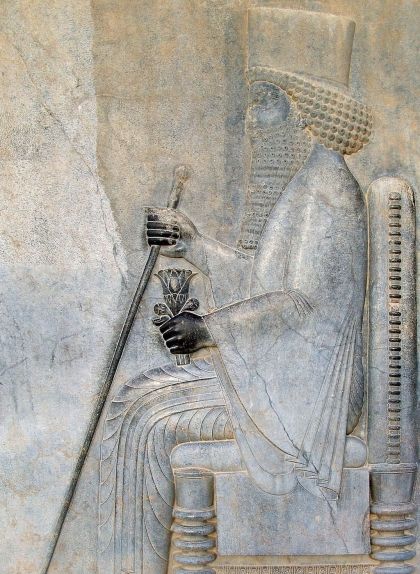 Relleu de Darios el Gran a Persèpolis, a l'Iran Relleu de Darios el Gran a Persèpolis, a l'Iran