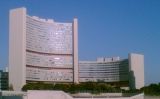 L'edifici de l'AIEA, a Viena