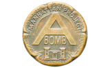 Identificació dels membres del projecte Manhattan, que va desenvolupar la bomba atòmica nord-americana
