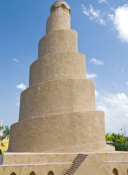 Minaret de la gran mesquita de Samarra (Iraq) Minaret de la gran mesquita de Samarra (Iraq)