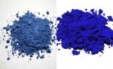 A l'esquerra, pigment de blau ultramarí (lapislàtzuli) natural; a la dreta, la imitació sintètica A l'esquerra, pigment de blau ultramarí (lapislàtzuli) natural; a la dreta, la imitació sintètica