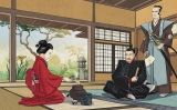 Un samurai protegeix el seu senyor Un samurai protegeix el seu senyor