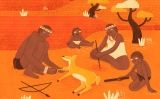PetitSapiens32Boiximans PetitSapiens32Boiximans