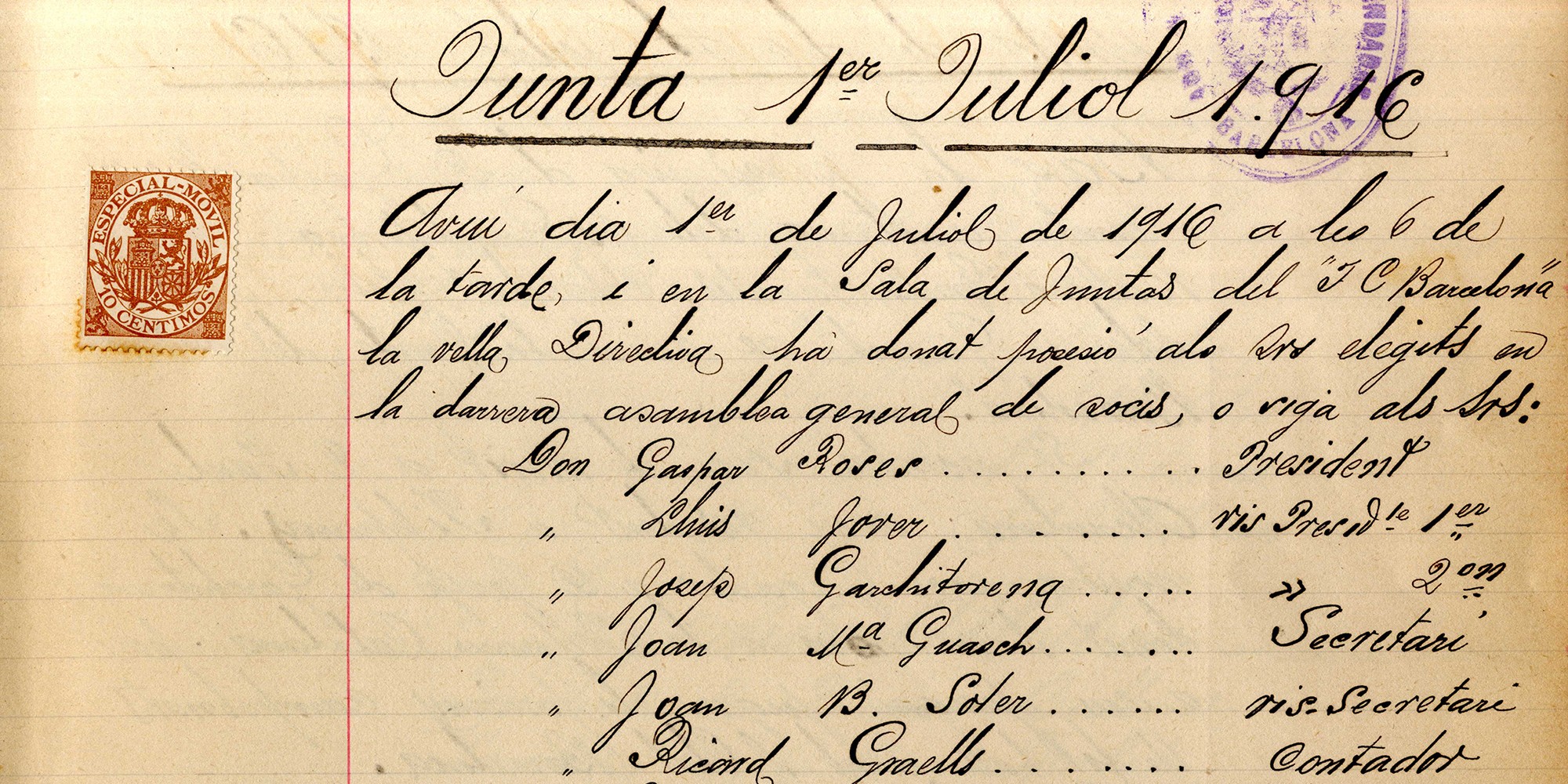 Detall de l'acta de l'1 de juliol de 1916 del Barça