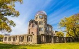 La Cúpula de la Bomba Atòmica, a Hiroshima La Cúpula de la Bomba Atòmica, a Hiroshima