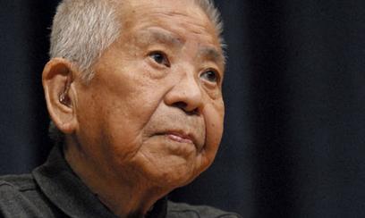 Tsutomu Yamaguchi Japanes 001