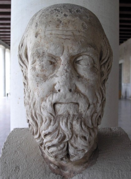 Bust d'Heròdot al Museu de l'Àgora d'Atenes