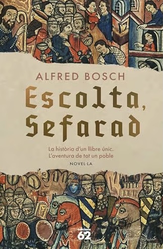 Escolta, Sefarad